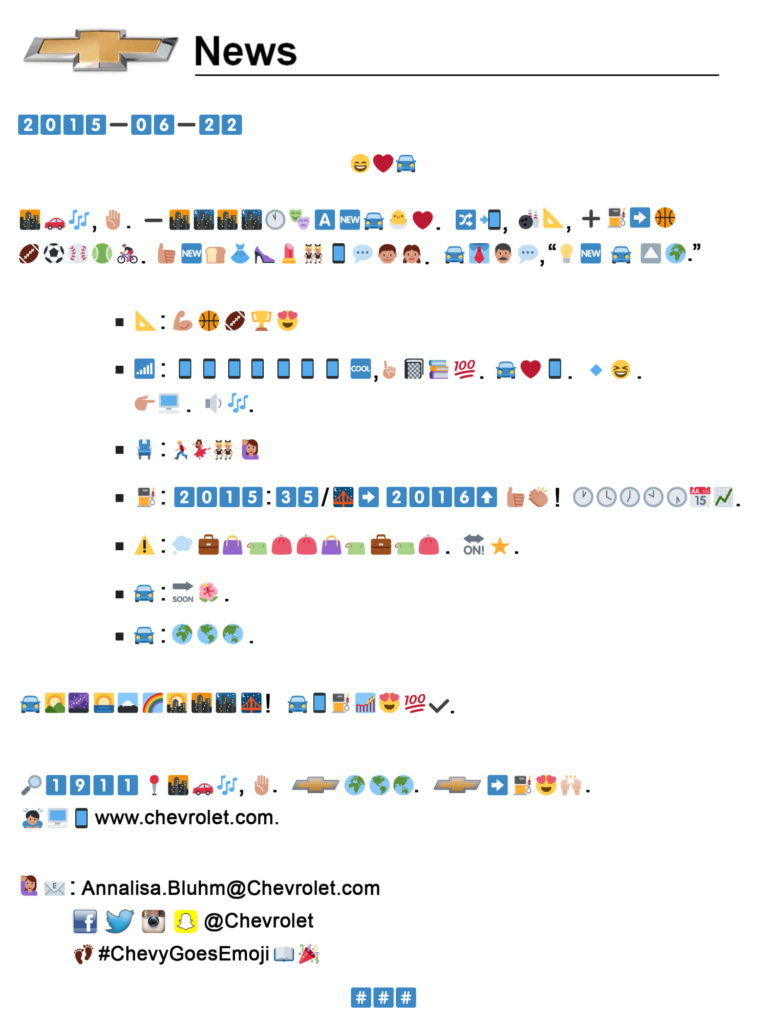 chevy emoji marketing